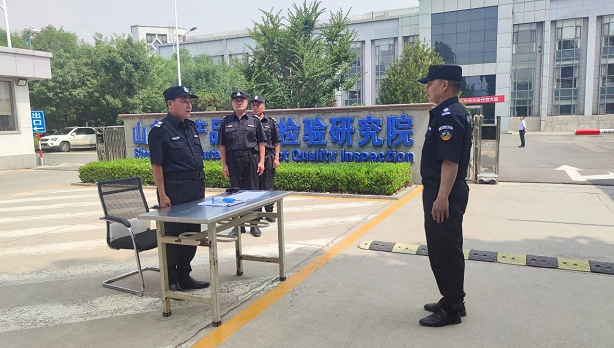 2025澳门官方网站资料
