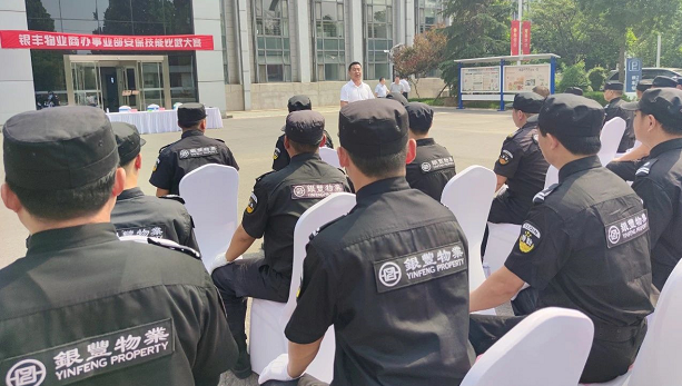 2025澳门官方网站资料