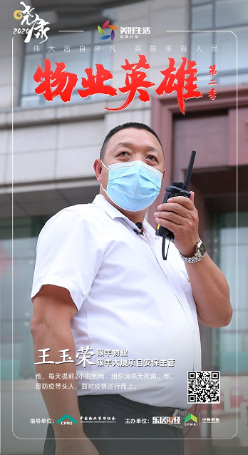 2025澳门官方网站资料