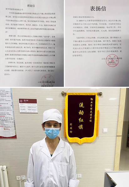 2025澳门官方网站资料