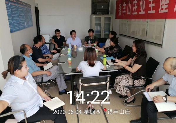 2025澳门官方网站资料
