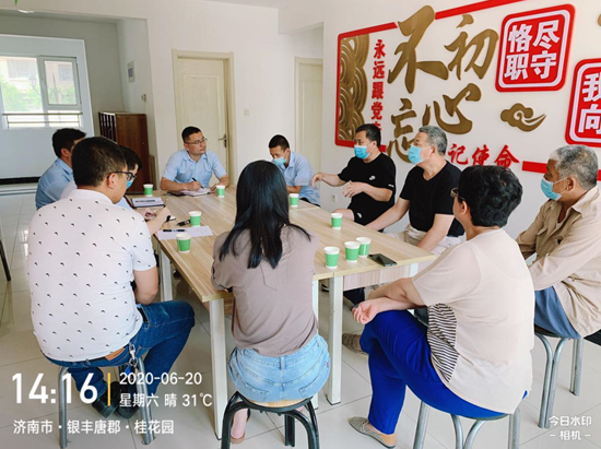 2025澳门官方网站资料