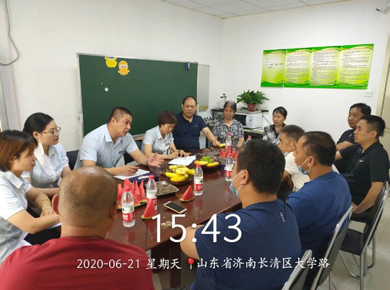 2025澳门官方网站资料
