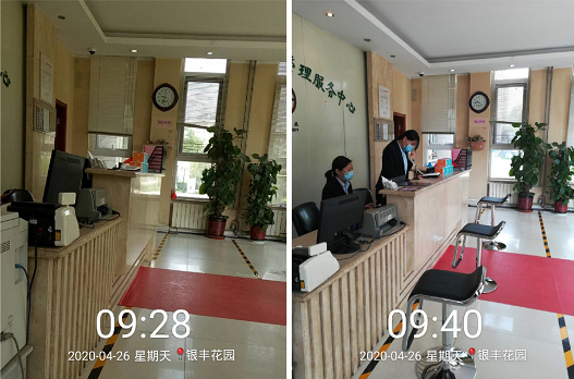 2025澳门官方网站资料