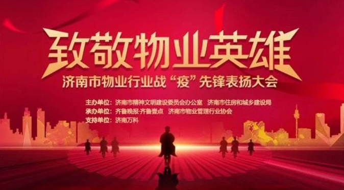 2025澳门官方网站资料