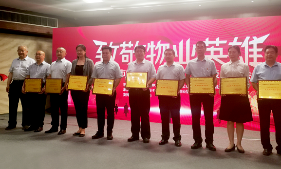 2025澳门官方网站资料