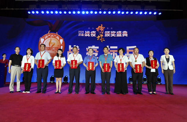 2025澳门官方网站资料