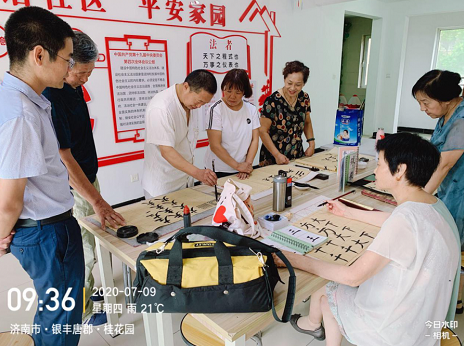 2025澳门官方网站资料
