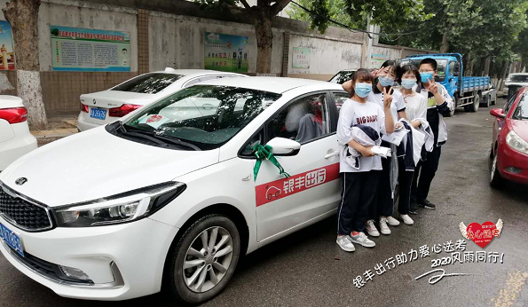 2025澳门官方网站资料