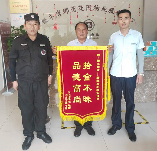 2025澳门官方网站资料
