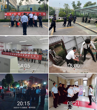 2025澳门官方网站资料
