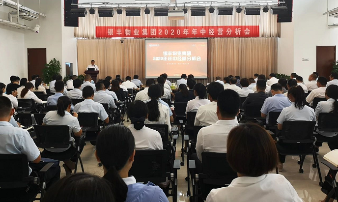 2025澳门官方网站资料
