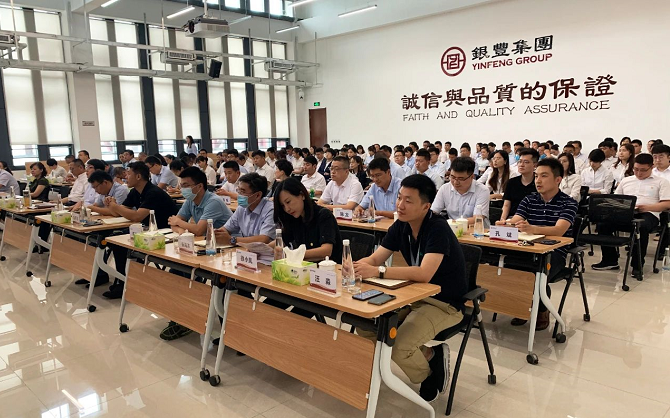2025澳门官方网站资料
