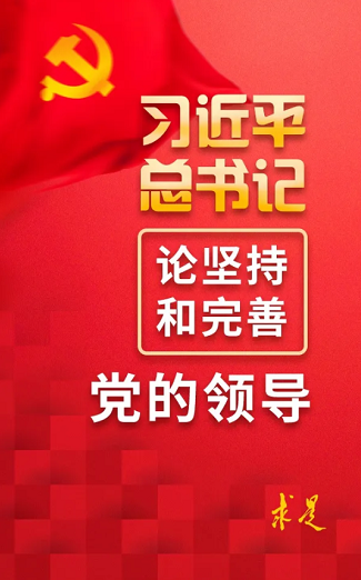 2025澳门官方网站资料