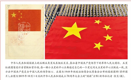 2025澳门官方网站资料