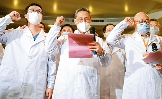 2025澳门官方网站资料