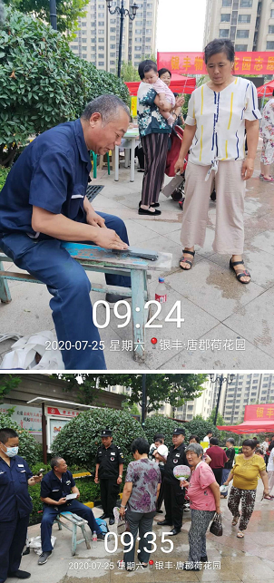 1595897793414104.png 2025澳门官方网站资料