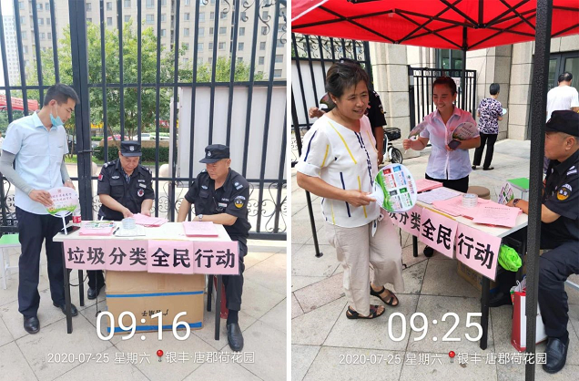 1595898045648661.png 2025澳门官方网站资料