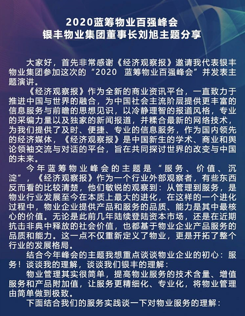 1597280706382324.png 2025澳门官方网站资料