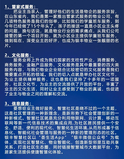 1597280761270910.png 2025澳门官方网站资料