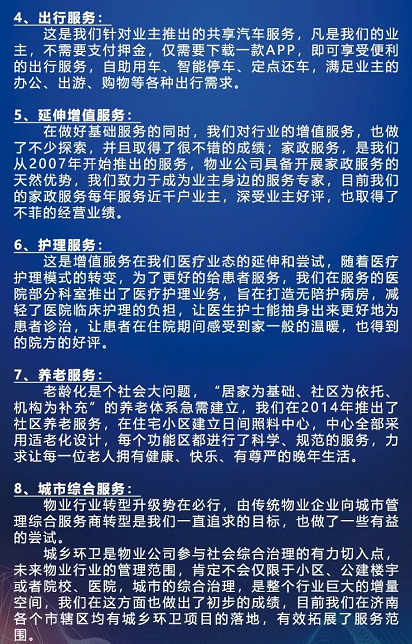 1597280821713186.png 2025澳门官方网站资料