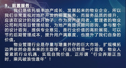 1597280883251112.png 2025澳门官方网站资料