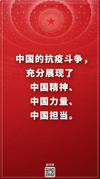 1600658612847895.png 2025澳门官方网站资料