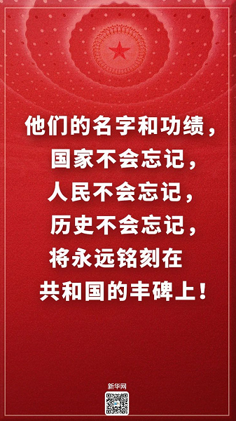 1600658639279117.png 2025澳门官方网站资料