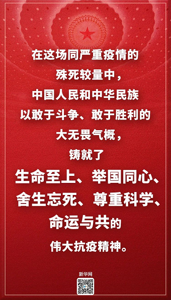 1600658737771343.png 2025澳门官方网站资料