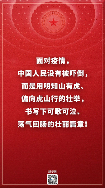 1600658761438876.png 2025澳门官方网站资料