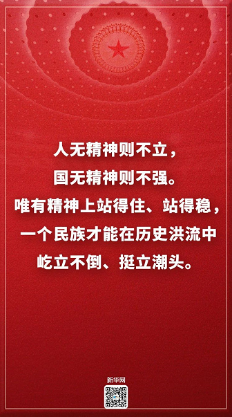 1600658859975291.png 2025澳门官方网站资料