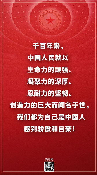1600658887707132.png 2025澳门官方网站资料