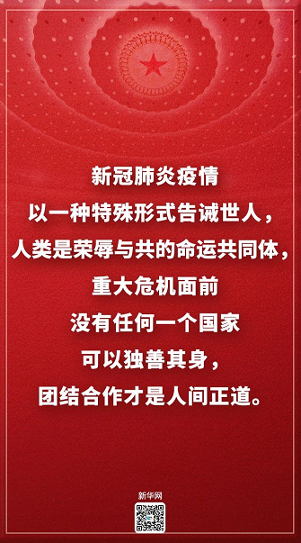 1600658918238230.png 2025澳门官方网站资料