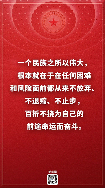 1600658945357067.png 2025澳门官方网站资料