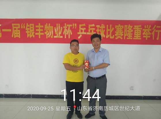 2025澳门官方网站资料