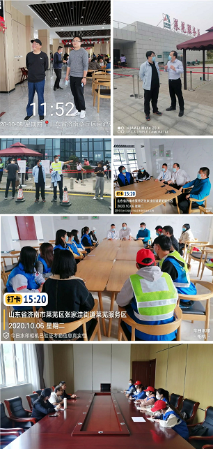 2025澳门官方网站资料