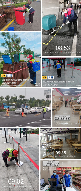 2025澳门官方网站资料