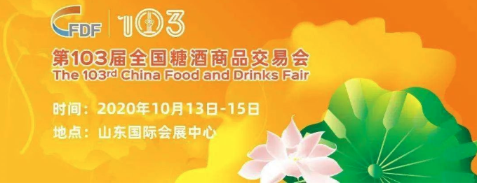2025澳门官方网站资料
