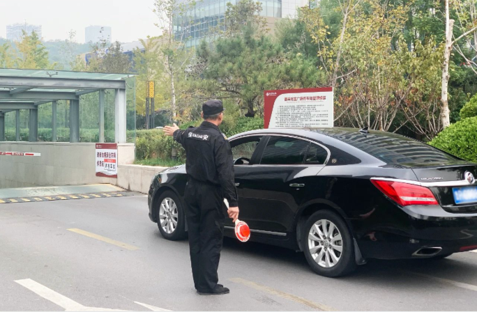 2025澳门官方网站资料