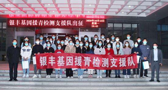2025澳门官方网站资料