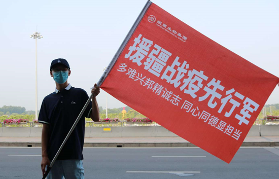 2025澳门官方网站资料