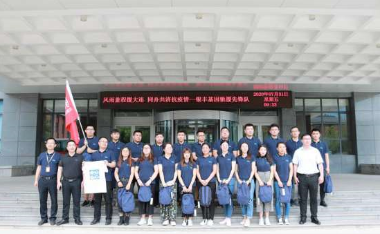 2025澳门官方网站资料