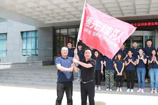 2025澳门官方网站资料