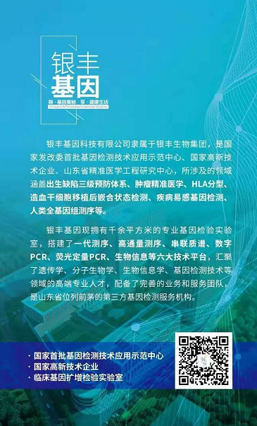 2025澳门官方网站资料