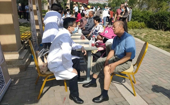2025澳门官方网站资料
