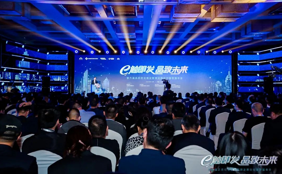 2025澳门官方网站资料