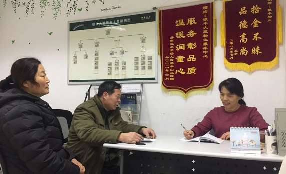 2025澳门官方网站资料