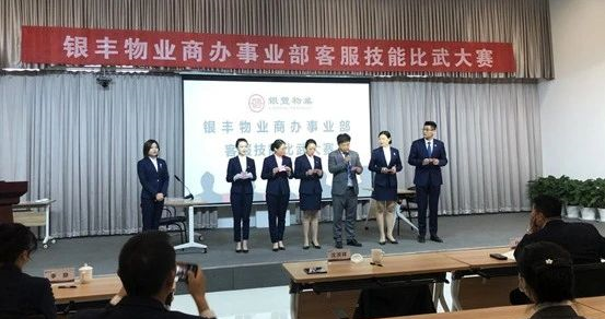 2025澳门官方网站资料