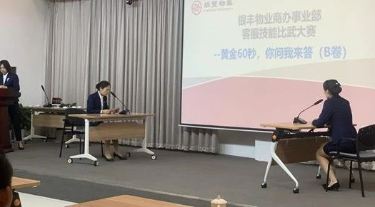 2025澳门官方网站资料