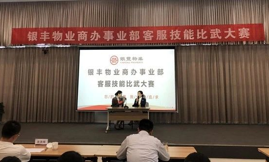2025澳门官方网站资料
